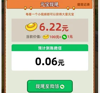 �Ҹ����г�(���г���Ӫ��Ϸ)