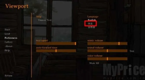 ì֮�ƹ�2025���°汾