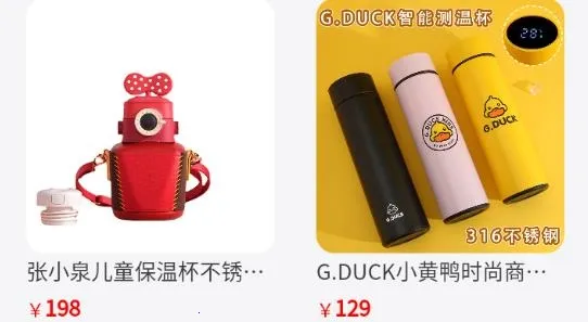 ����������ֻ���