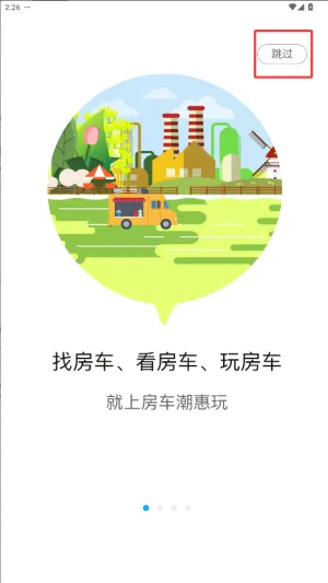 ����������2025�ٷ����°汾