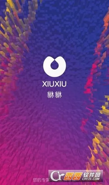 ��ô2025���ذ�װ