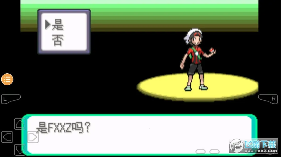 �ڴ����ֱ�ѩ��(������������Ϸ)