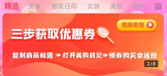 �����ռ�2025�ٷ����°汾