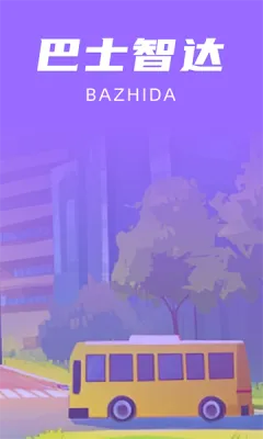 ��ʿ�Ǵ�(��ͼ��������)