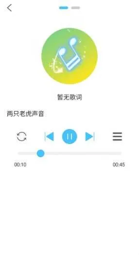 ȫ���������2025���°汾