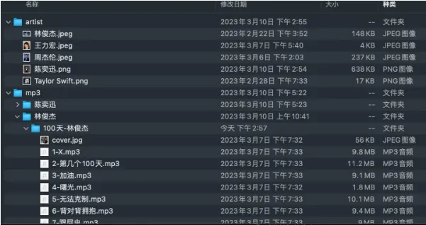 �޻����������ֻ���