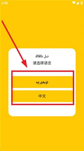 Basbas2025���ذ�װ