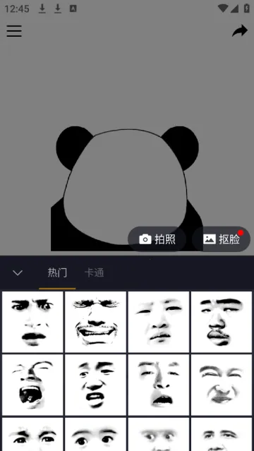 ���ܱ���������ֻ���