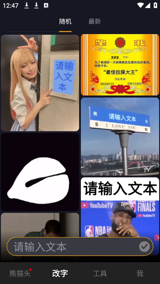 ���ܱ���������ֻ���