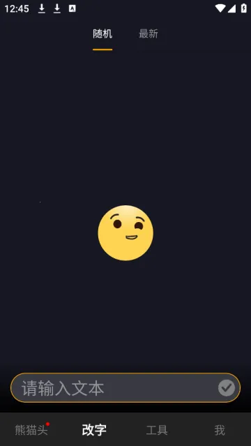 ���ܱ���������ֻ���