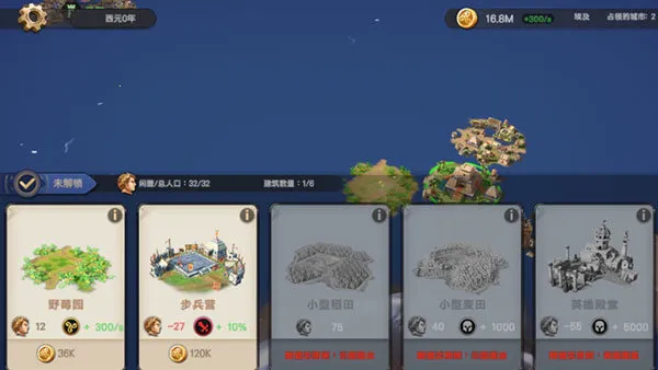 ������ʱ����׿���ֻ���