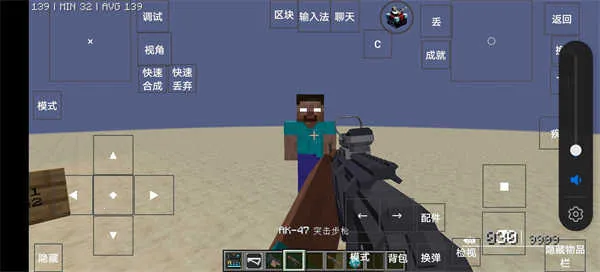 �ҵ���������ǹе����2026���°汾