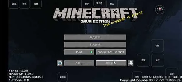 �ҵ���������ǹе����2026���°汾