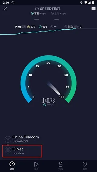 ������UUSpeed(�����������)