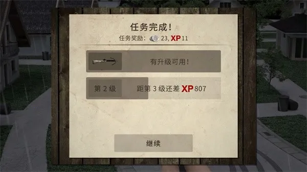 ������Ϯ2025���°汾