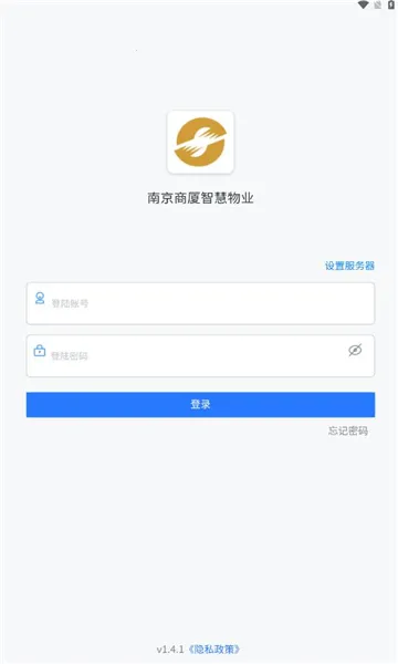 �ǻ�����2025�ٷ����°汾