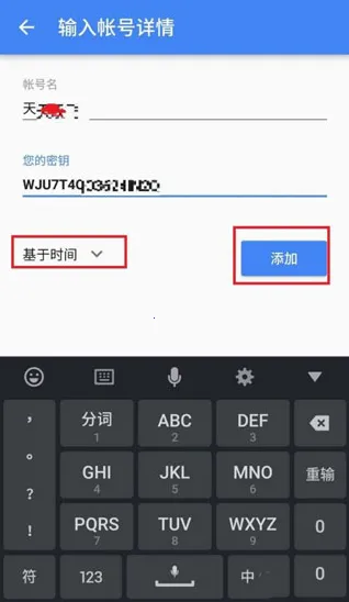 �ȸ�������֤��(�˺Ű�ȫ��֤����)