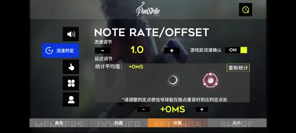 PuniStrike2025���°汾