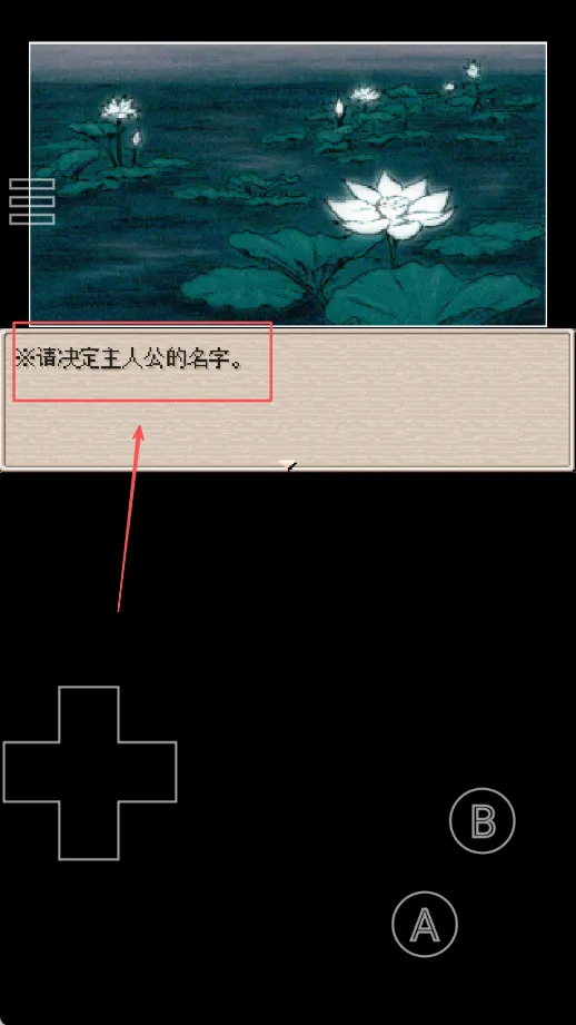 Ұ�ȴ��۵�����Σ��ǰ��(�ֲ�������Ϸ)