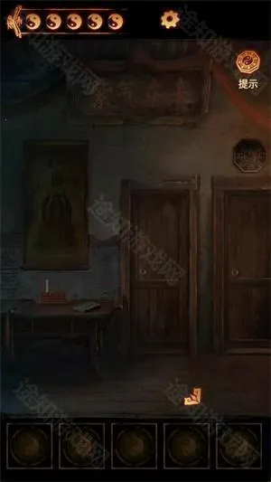 ����ɽ2ڤ�������ֻ���
