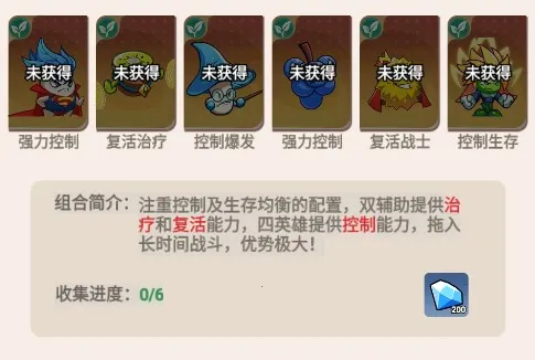 ������ʬ(��ʬ�����Ϸ)