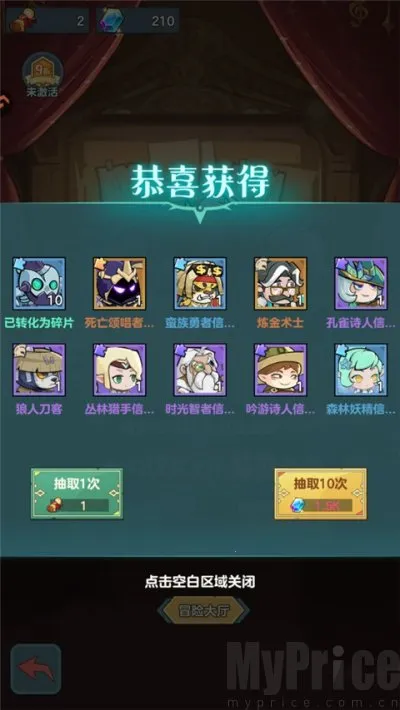 ��ʿ�����(������ð����Ϸ)