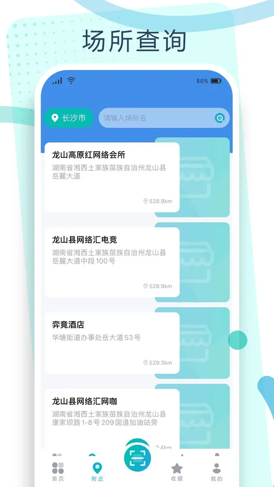Կͨ��2025���°汾