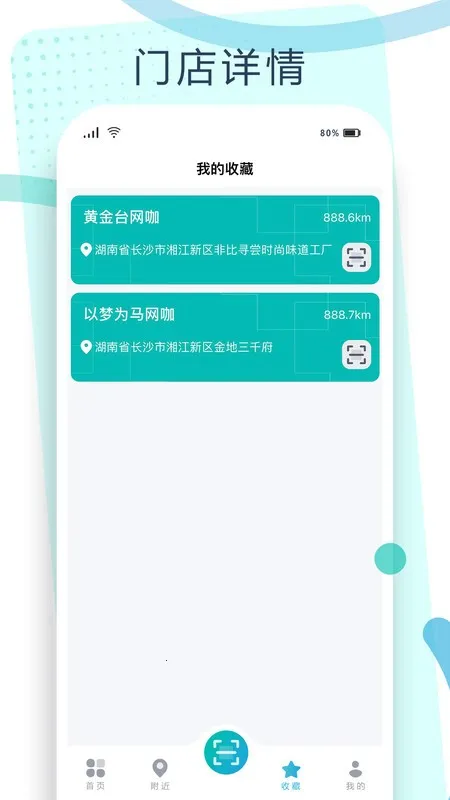 Կͨ��2025���°汾