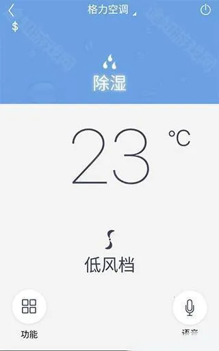 �����յ�ң����2025���°汾