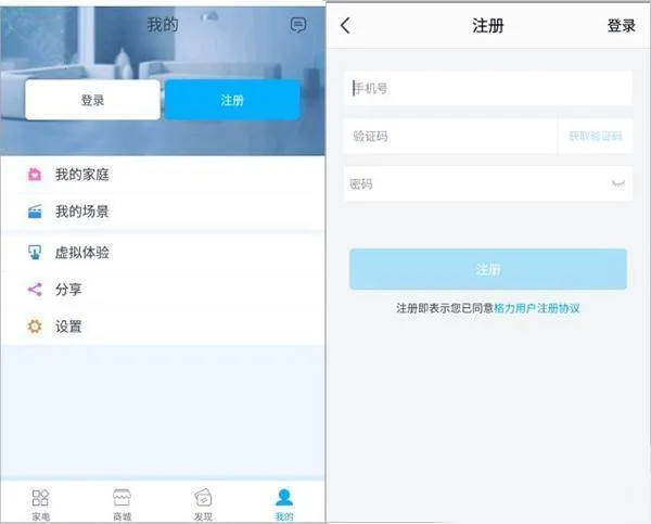 �����յ�ң����2025���°汾
