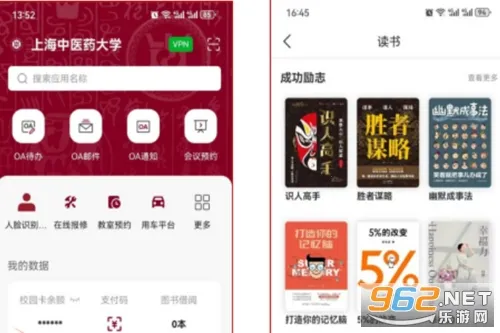 AI����ҽ�����ֻ���