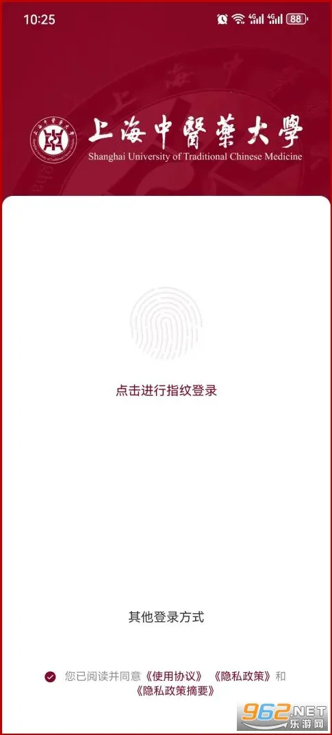 AI����ҽ�����ֻ���