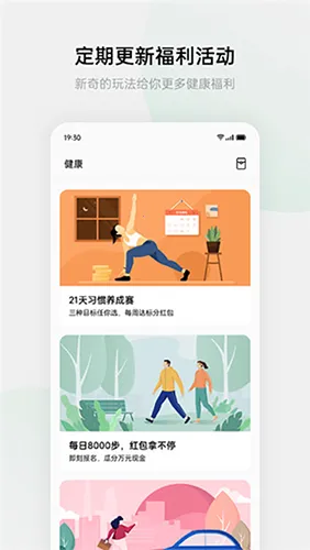 oppo����(�˶�����Ӧ��)