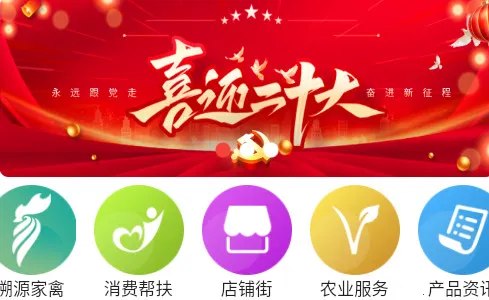 �˰���2025���°汾