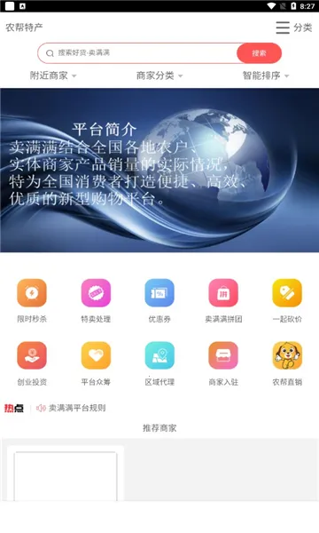 ������2025���°汾