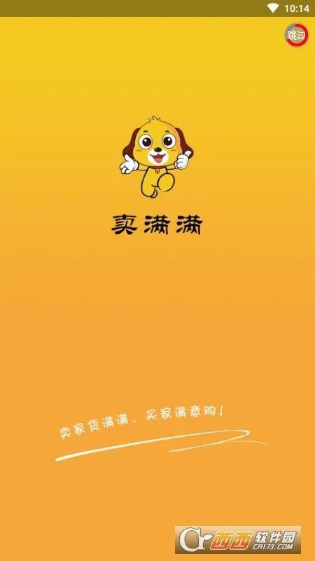 ������2025���°汾