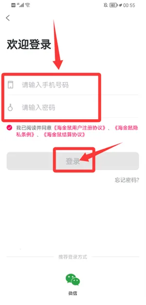 ������2025�ٷ����°汾