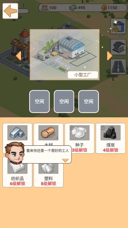 ���������2025�ٷ����°汾