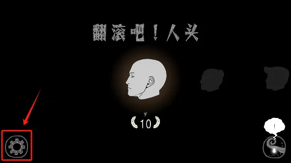 ��������ͷ2025���°汾