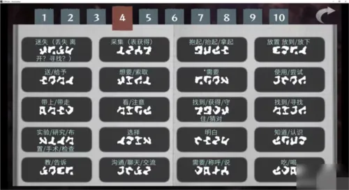 ���ֻ���(��Ůð�ս�����Ϸ)