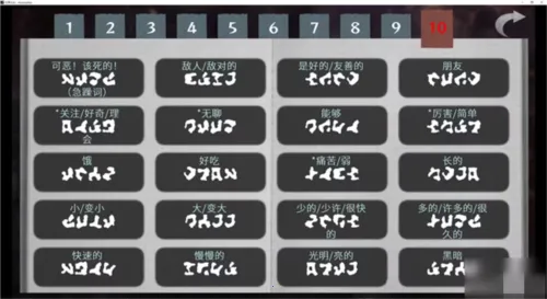 ���ֻ���(��Ůð�ս�����Ϸ)