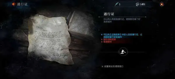 ����ʱ�����ļ�԰(ĩ��������Ϸ)