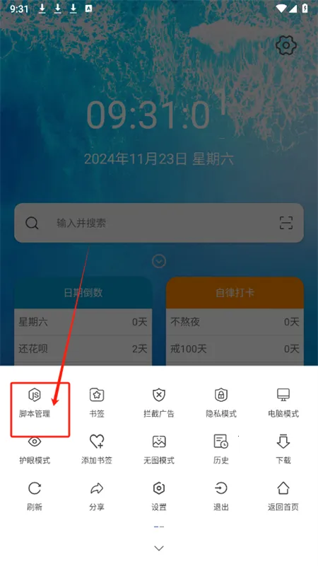 �ͺ������2025�ٷ�����