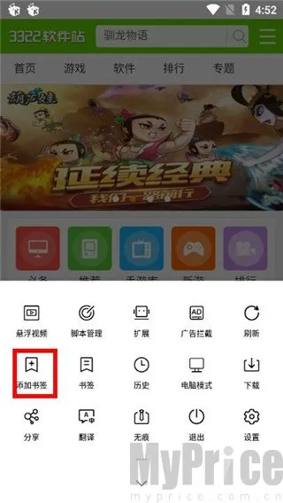 �ͺ������2025�ٷ�����