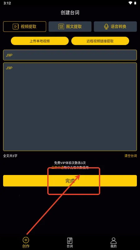 �Ұ������2025�ٷ����°汾