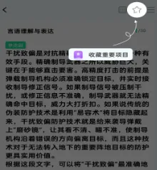 ������䰲׿���ֻ���