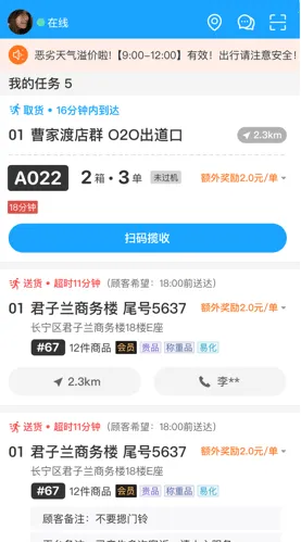 �����ݵ�2026���ذ�װ