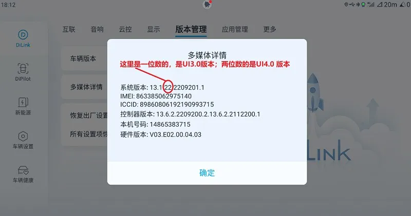 BYD��������2026���°汾