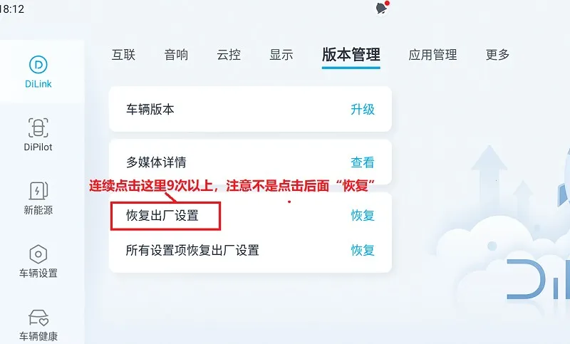 BYD��������2026���°汾