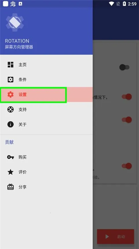 ǿ�ƺ���2026�ٷ����°汾